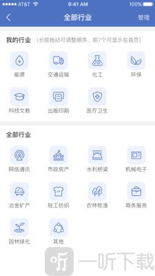 元博