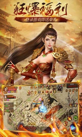 绿叶传奇