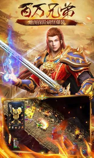 绿叶传奇