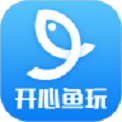 开心鱼玩