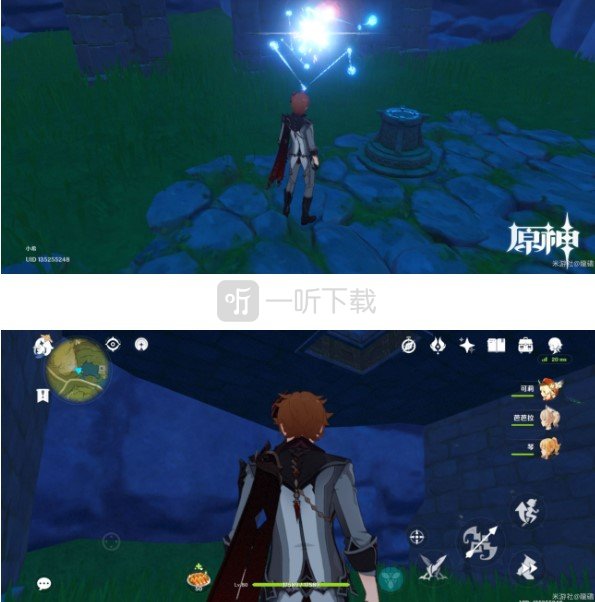 原神遁玉陵宝藏怎么拿 遁玉陵宝箱获取攻略