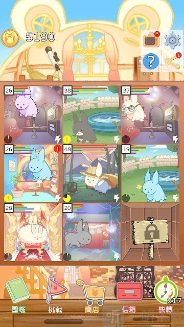 格子兔