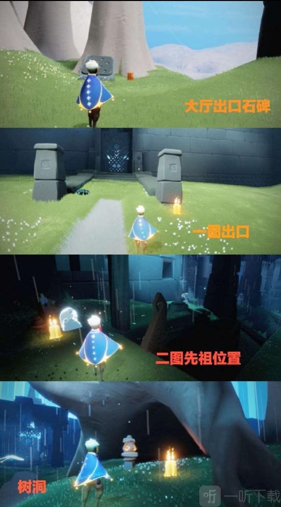 光遇12月30日季节蜡烛在哪 12.30大蜡烛位置一览