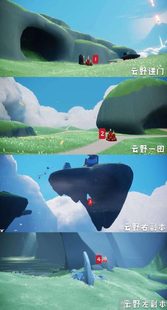 光遇12月30日季节蜡烛在哪 12.30大蜡烛位置一览
