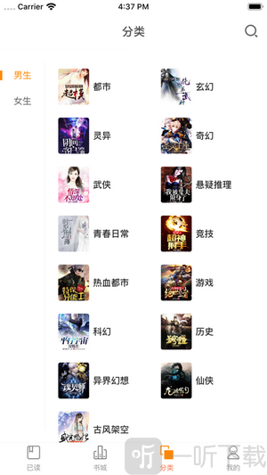 紫冰书局