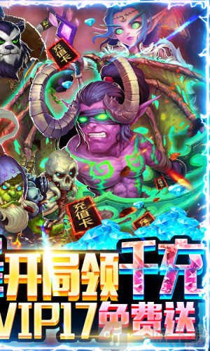 幽灵怪兽爆充送剑圣