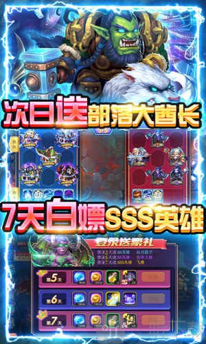 幽灵怪兽爆充送剑圣
