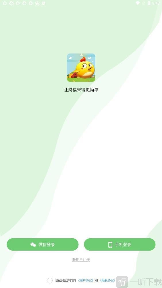 公仔庄园