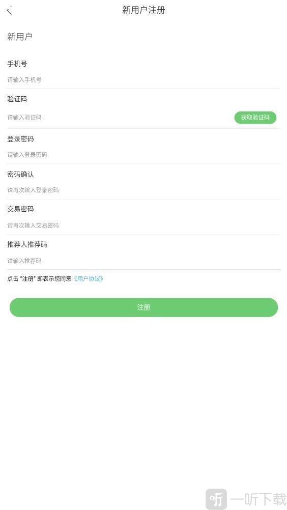 公仔庄园