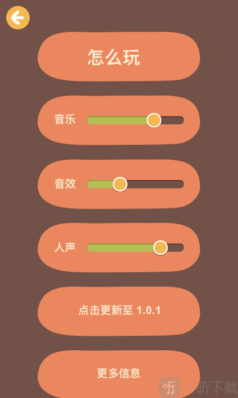 纸上思维