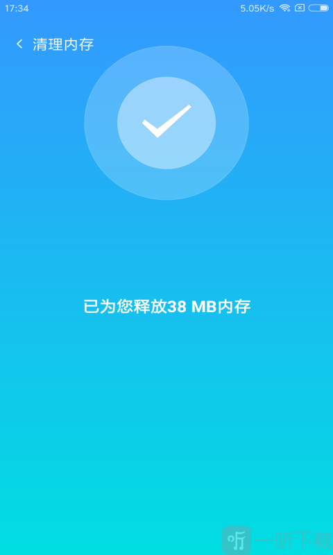 智能优化专家