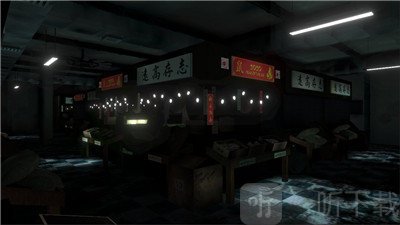 死亡牢笼