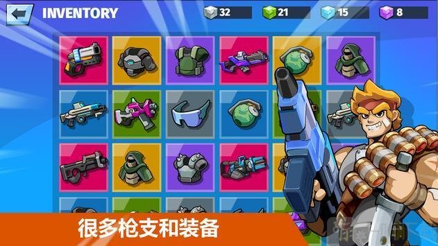 汽车射击英雄
