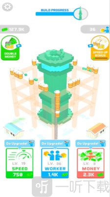 地标建筑模拟器