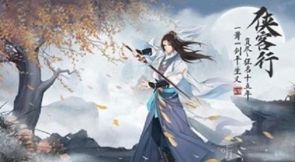 漫山秋风落羽