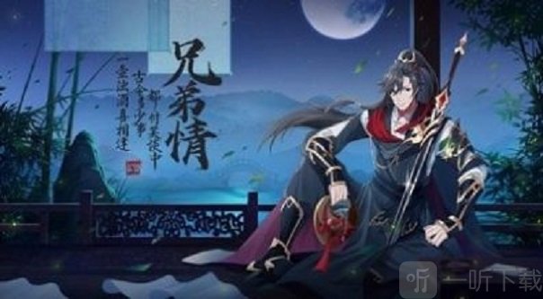 漫山秋风落羽