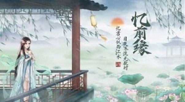 漫山秋风落羽