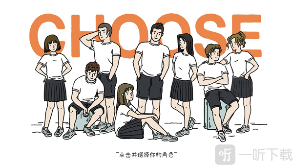 神奇萌宠物语