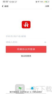 房海