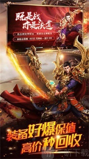 小五忘忧传奇