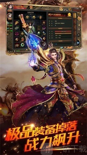小五忘忧传奇