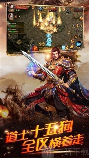 小五忘忧传奇