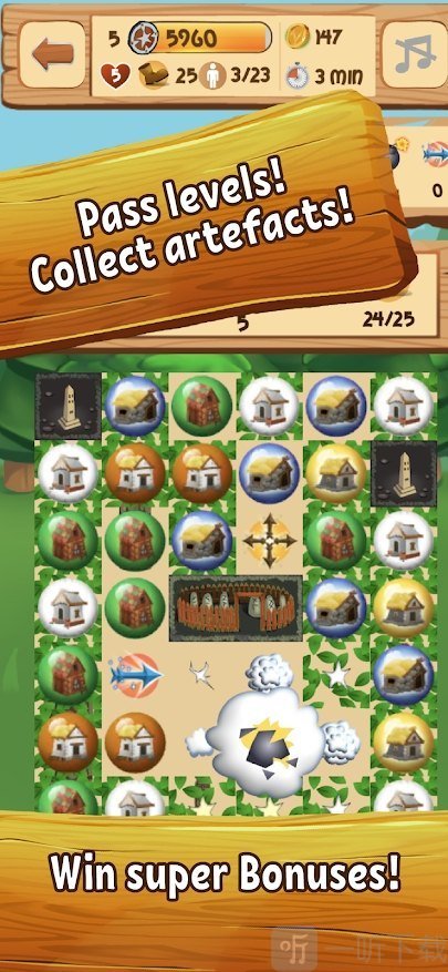 维京人消除和迷宫