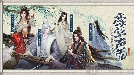灵猫传安卓版