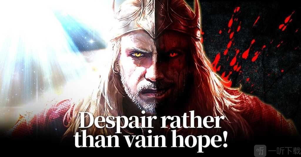 devilwar