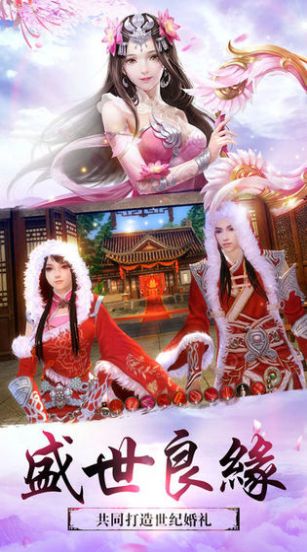 狐妖小红娘之上古神狐