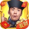 清官李县令
