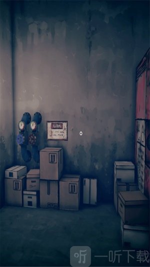 独眼人