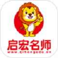 启宏教育