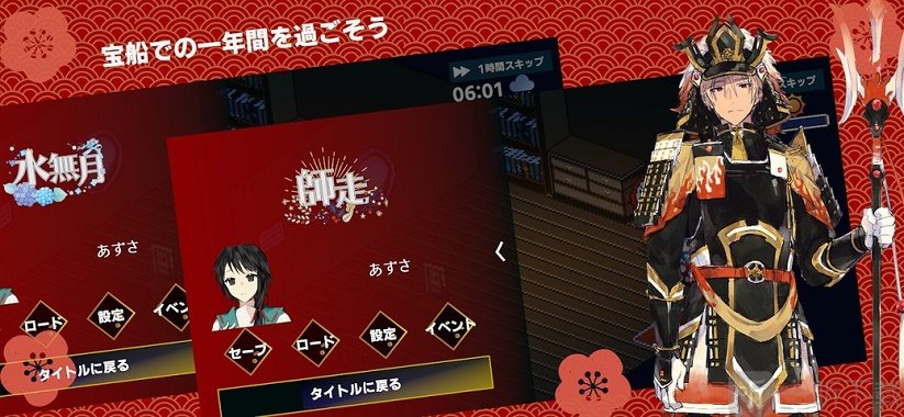 虹降之海