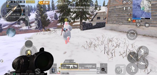 m416超稳灵敏度app