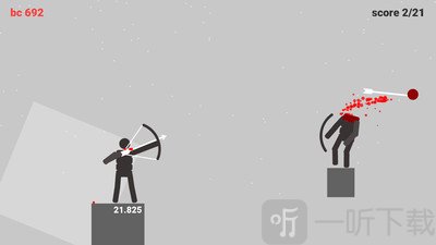 火柴人弓箭手