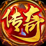 合击传奇超变