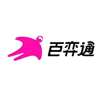 百奕通旅行