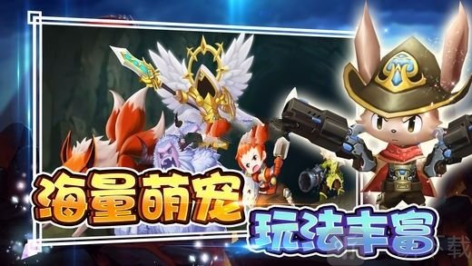 魔法骑士