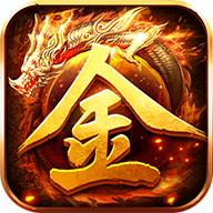 盛世龙城打金