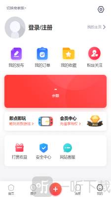 鄄城生活网