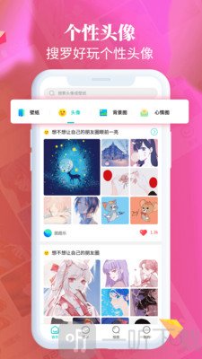 主题壁纸桌面