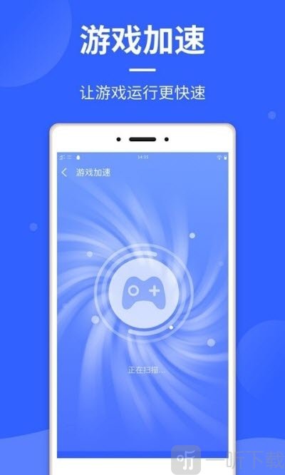 云清理