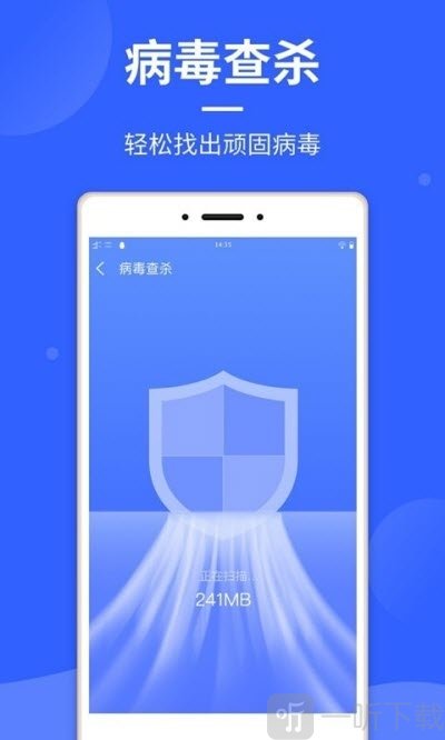 云清理