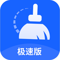 云清理