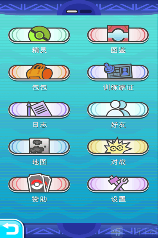 PokePlus