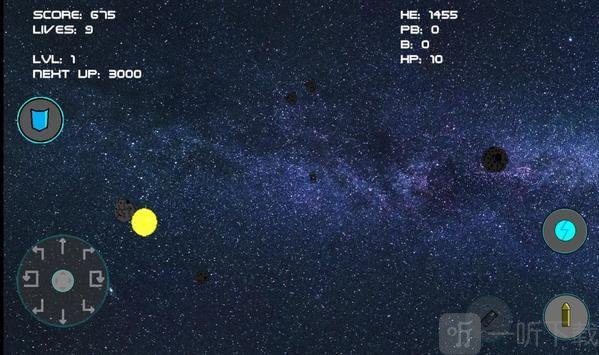 小行星狙击手