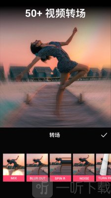 VideoGuru视频编辑