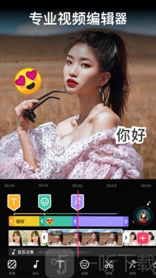 VideoGuru视频编辑