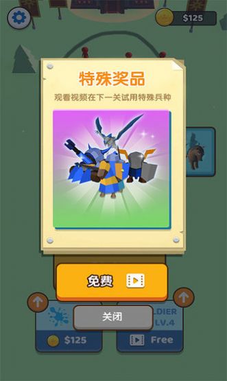 画剑就是干